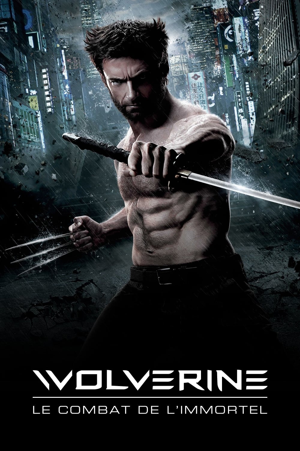 Poster Film